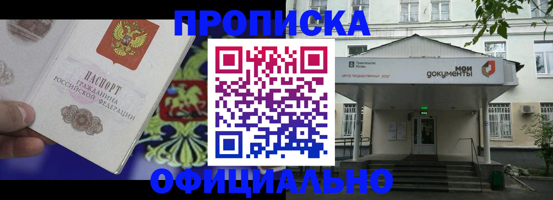 форма 3 в Называевске